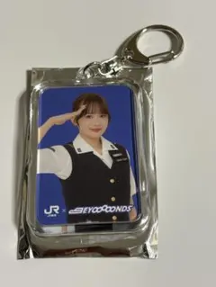 BEYOOOOONDS 平井美葉 JR東海 推し旅 アクリルキーホルダー - メルカリ