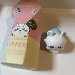 ちいかわ　FIPPERS ミニフィギュア　モモンガ