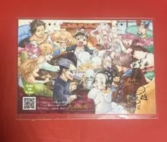 第五人格 Matador オフイベ 8周年 特典 カード&クリアファイル2セット