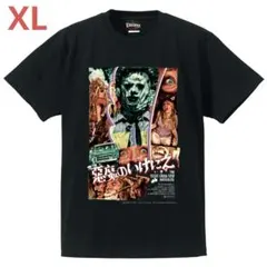 deadman x cali≠gari 死刑台のエレベーター Tシャツ XXL - メルカリ