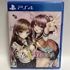 Item thumbnail for item 6f91f6b2-c60e-4632-bb16-77b6e62f916e