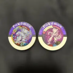 ポケモンバトリオ ミュウツー・ミュウ ポケモンバトリオ ミュウツー - メルカリ