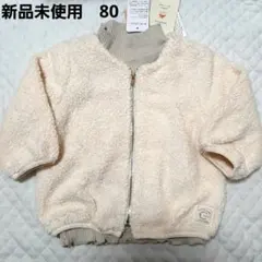 新品未使用　アウターとトップス　セット　80