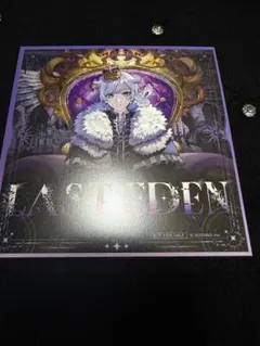 はらぺこもんすたー様 リクエスト 3点 まとめ商品