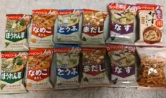 アマノフーズ いつものおみそ汁 詰め合わせ　12種セッのサムネイル