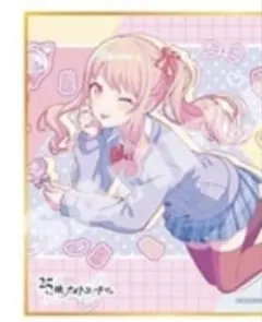 2025年最新】プロセカ 色紙 瑞希の人気アイテム - メルカリ