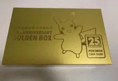 25th ANNIVERSARY GOLDEN BOX サプライのみ　ラスト