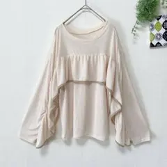 【アンブルネージュ】 シアーフリルトップス 2way 長袖 ベージュ系 薄手