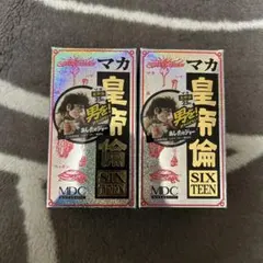 Item thumbnail for item 3837da20-6115-45fd-8709-fce3f2d14f5f