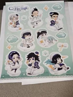 鬼滅の刃　クリスマスステッカー2024