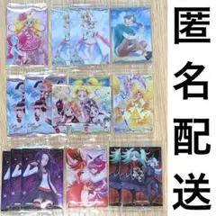 プリキュア　ウエハースカード　15点