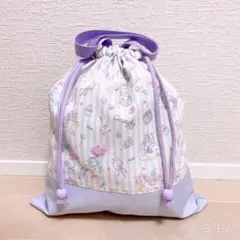 体操着袋 お着替え袋 ハンドメイド ユニコーン ストライプ パープル