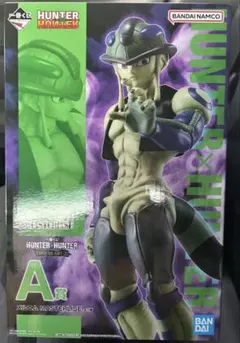 HUNTER×HUNTER メルエム 一番くじA賞 フィギュア