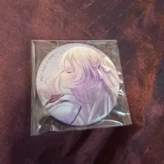 MEZZO