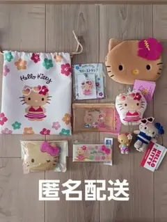 サンリオ　キティ　日焼け　Me％　マスコット　ポーチ　巾着　つけまつげケース　他