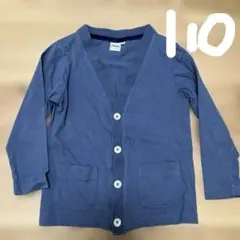 SHIPS 110cm カーディガン　ブルー
