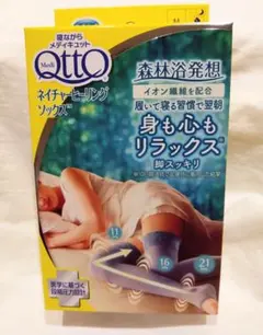 メディキュット ネイチャーヒーリング着圧ソックス М