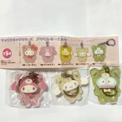 サンリオキャラクターズ　アクリルキーホルダー　マイメロ シナモン ハンギョドン