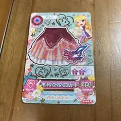 Item thumbnail for item db7dfa0a-c1a4-4164-a668-a5f7beda561f