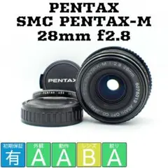 SMC PENTAX-M 28mm f2.8 - メルカリ