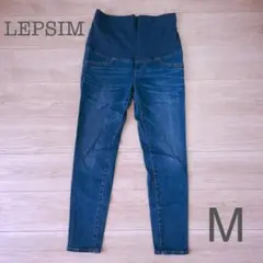 レプシム　マタニティデニム