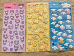 即発送 正規 ぷくぷく シール ぷくっとシール まとめて サンリオ Sanrio