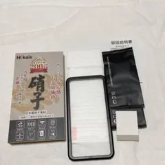 ♪iphone xs ガラス保護フィルム【2 枚セット】 ガイド枠付き
