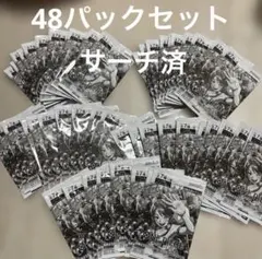 ワンピースカードゲーム始めようキャンペーン プロモーションカード未開封48パック