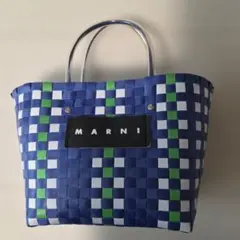 極美品』マルニマーケット ジャージハンドル ミニバケット かごバッグ