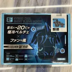 新品☆空調服EF Hybrid Cool ショートスリーブジャケット 3L - メルカリ