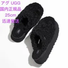 Item thumbnail for item b4d81452-71f1-4a87-8ba0-f4d245fca07d