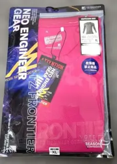 Item thumbnail for item 8a317634-bad3-4a6f-b770-dfc79779010a