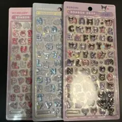 サンリオ ボンドロ　クロミ マイメロ シナモロール　　アルファベット 正規品