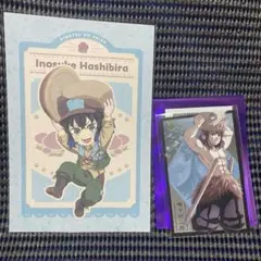 鬼滅の刃 実りの 秋まつり ポストカード ランダムフォトカード　嘴平伊之助