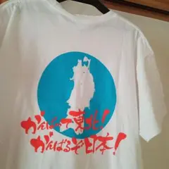 メンズティーシャツ　白　大きめM