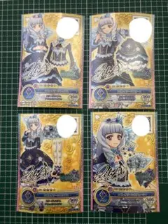 2026年最新】アイカツ ロゼッタソーンの人気アイテム - メルカリ