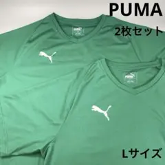 【美品】PUMA グリーン Vネックシャツ Lサイズ 2枚セット