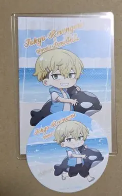 東京リベンジャーズ 東リべ 特典 松野千冬