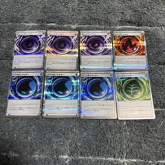 ぼ*ん様 ニトロ炎1枚／バブル水3枚／テレパス超3枚／グロウ草1枚