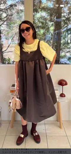 2025年最新】rosymonster ワンピースの人気アイテム - メルカリ