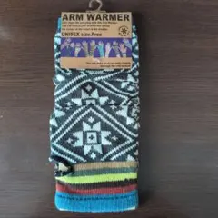 アームウォーマー フリーサイズ 新品未使用