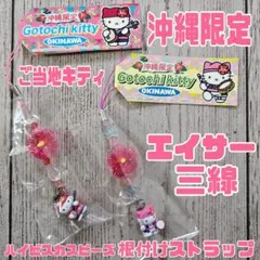 Item thumbnail for item 7c5a83f8-48b2-4ebe-8087-7c884a81bc9c