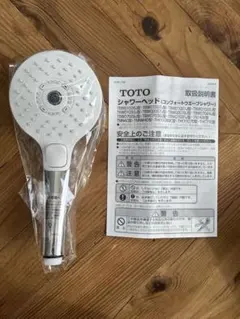 Item thumbnail for item cfeaba49-d54a-4564-b822-6d50d73f5ef8