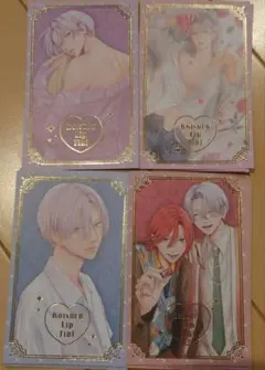 Item thumbnail for item 5797c6eb-5df4-47fd-b06c-112b1f00d35c