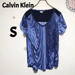 Calvin Klein　Vネックカットソー　マーブル柄　S　ブルーのサムネイル