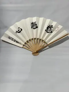 浅草 新門 グラフィックデザインの扇子 非売品 三社祭 - メルカリ