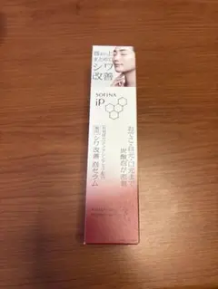 Item thumbnail for item f2b34bf6-d19d-4677-a886-bbf0a12d2eb2