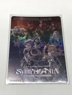にじフェス2023 SYMPHONIA Day2 コレクションカード