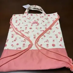 Item thumbnail for item b5c53c74-cbe6-4222-85c4-b349ee67ae60