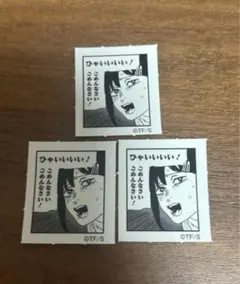 メンズノンノ　チェンソーマン　コベニ　ステッカー　3枚